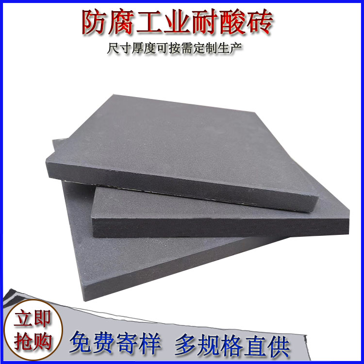 陶瓷壓延微晶板的性能特點有哪些？