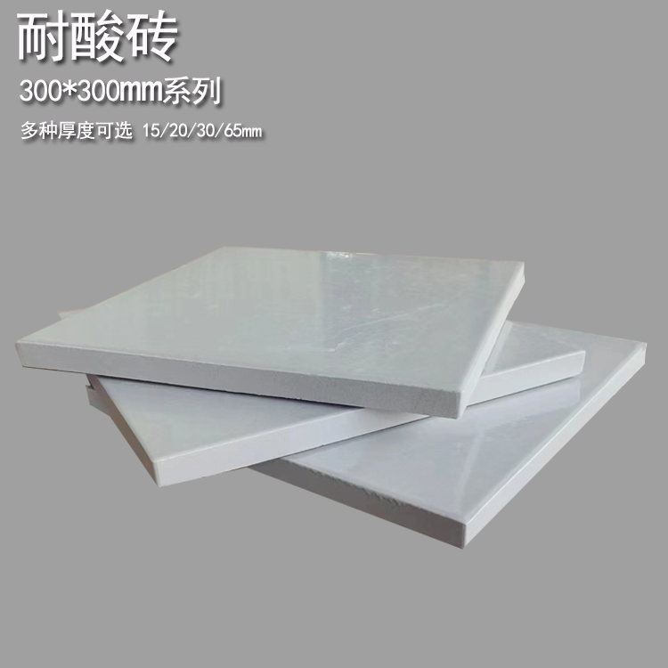 深度解讀：耐酸磚的技術(shù)革新與未來趨勢(shì) J
